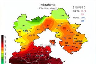 科普了！C罗谈庆祝动作SIU的来源