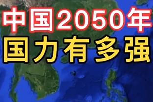 大年初一砍下21分？詹姆斯距离4万分里程碑还差157分！