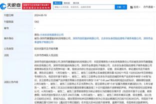 开云登录手机版app下载安装截图4